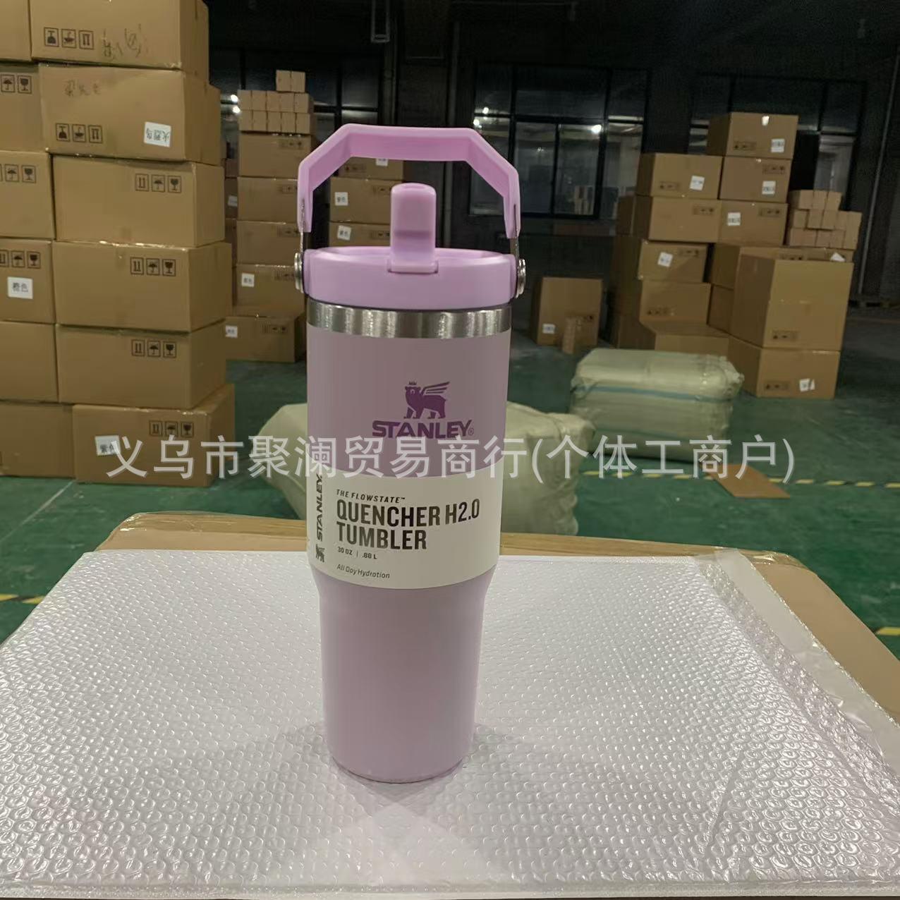 STANLEY STANLEY Thermos Cup 304 Stainless Steel Sealed Straw Cup Portable Outdoor Travel Car Cup