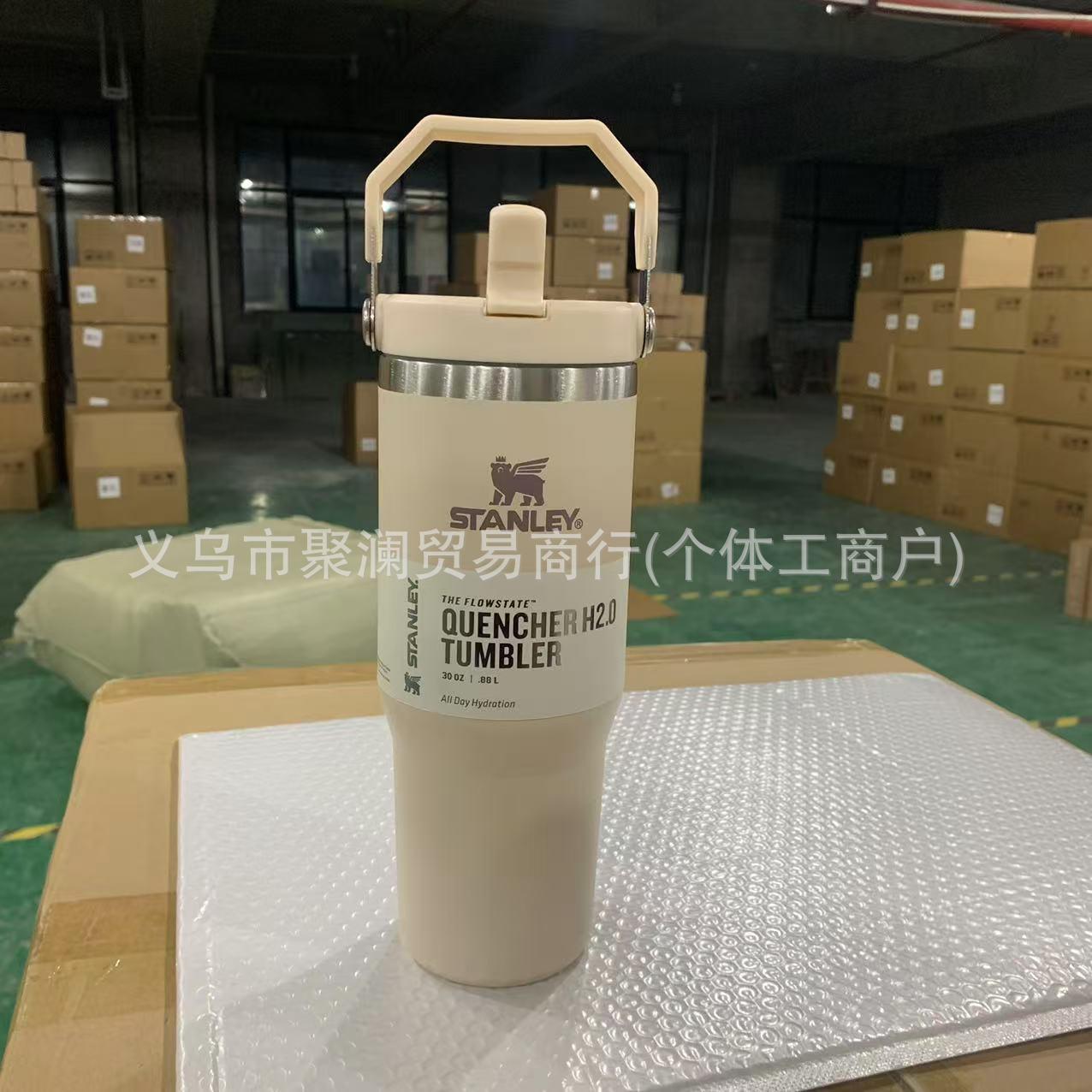 STANLEY STANLEY Thermos Cup 304 Stainless Steel Sealed Straw Cup Portable Outdoor Travel Car Cup