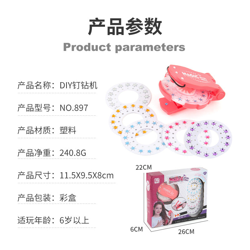 Manufacturers supply girls play house nail drill hair knitting machine toys DIY children's makeup suit gift toys