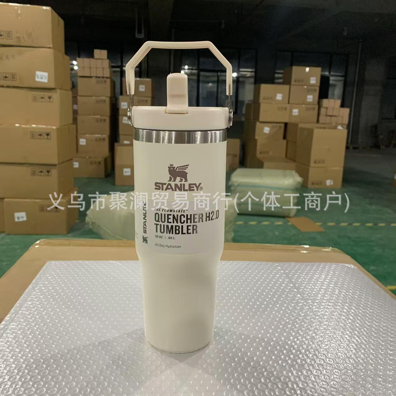 STANLEY STANLEY Thermos Cup 304 Stainless Steel Sealed Straw Cup Portable Outdoor Travel Car Cup